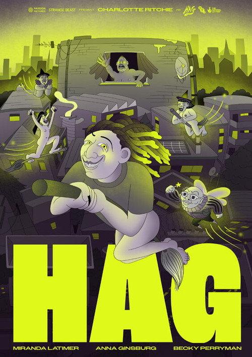 HAG 2026 official movie poster