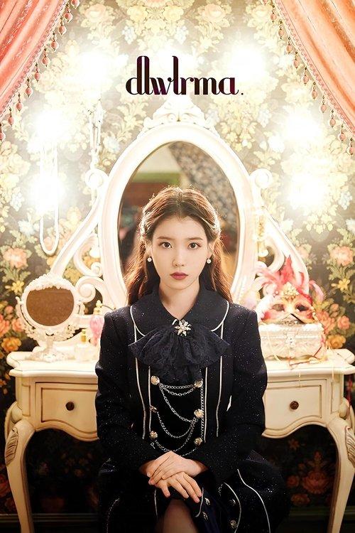 IU 10th Anniversary Tour Concert - 'dlwlrma.' 2018 official movie poster