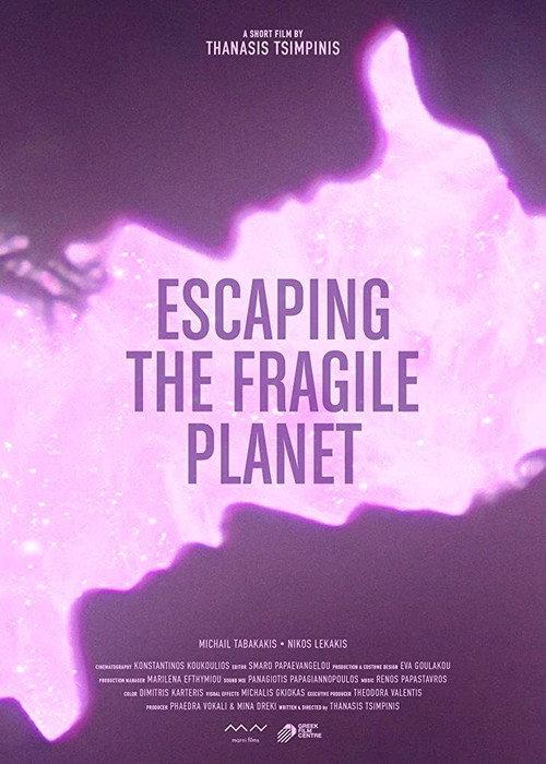 Escaping the Fragile Planet 2020 official movie poster