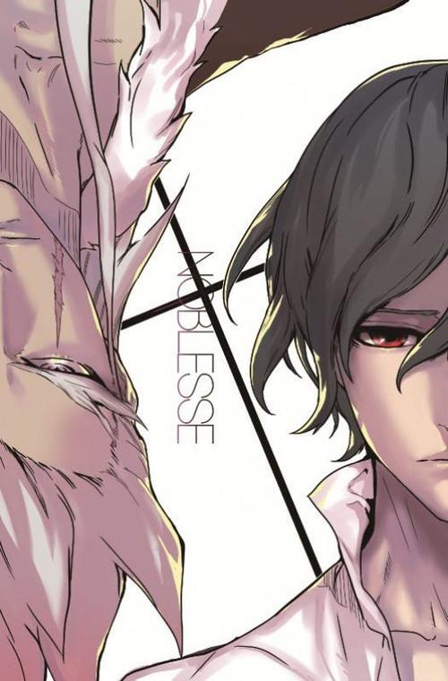 Noblesse: The Beginning of Destruction 2015 official movie poster