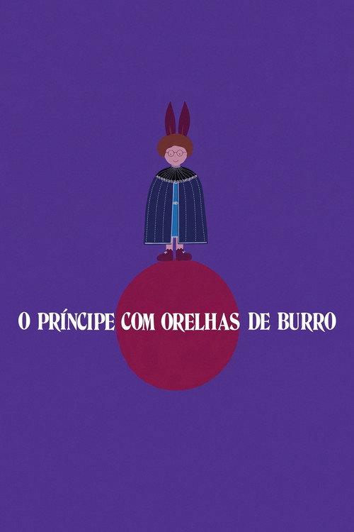 The Donkey-Eared Prince 1980 official movie poster