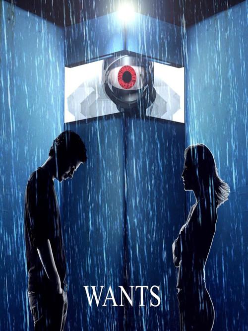 WANTS: We Are Not the Same official movie poster