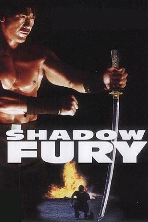 Shadow Fury 2001 official movie poster