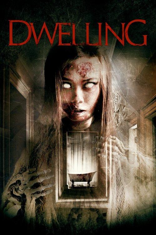 Dwelling 2016 official movie poster