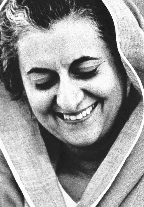 Our Indira 1973 official movie poster