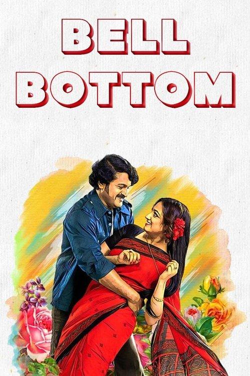Bell Bottom 2019 official movie poster