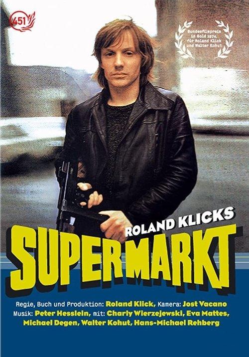 Supermarket 1974 official movie poster