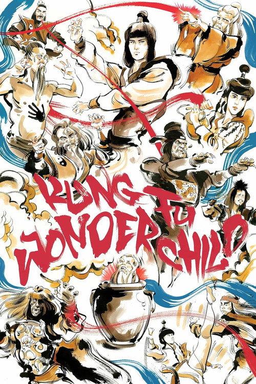 Kung Fu Wonder Child 1986 official movie poster