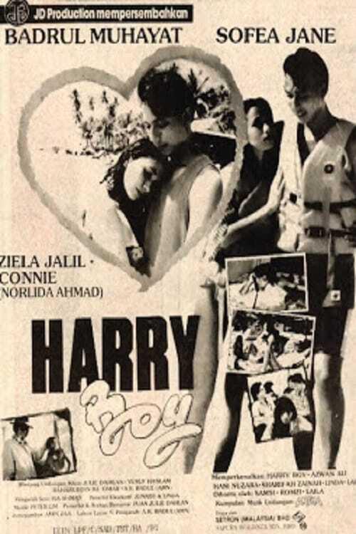 Harry Boy 1991 official movie poster
