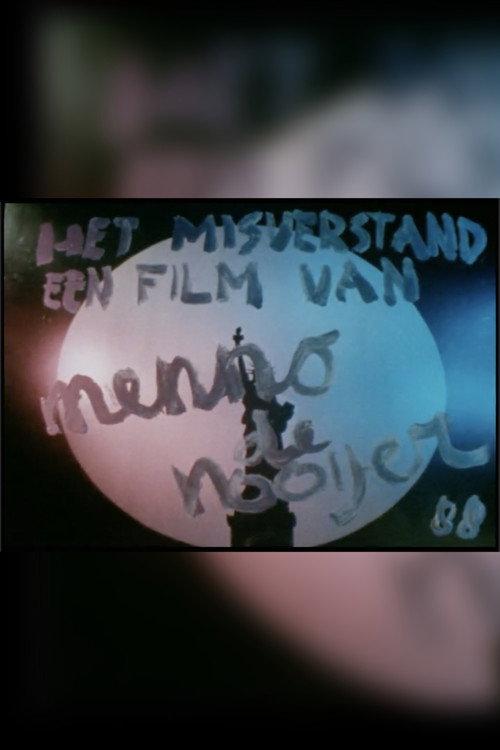 Het misverstand 1989 official movie poster