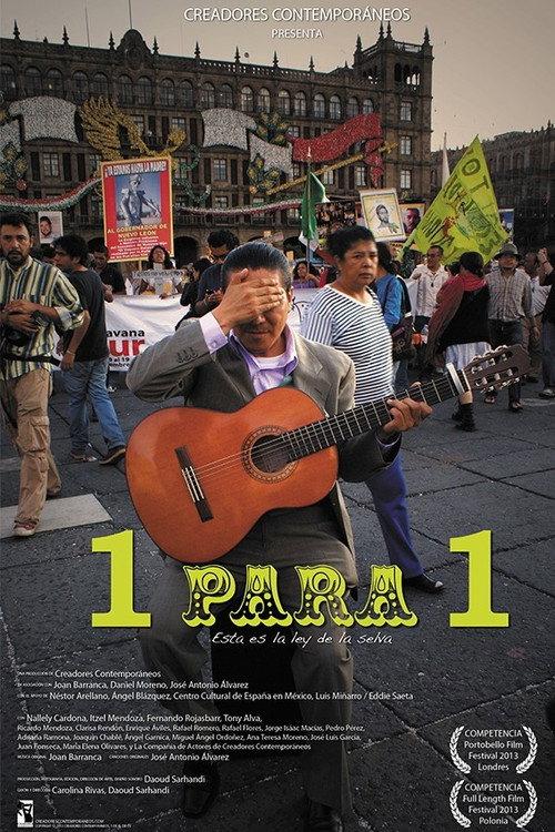 1 For 1 2014 official movie poster