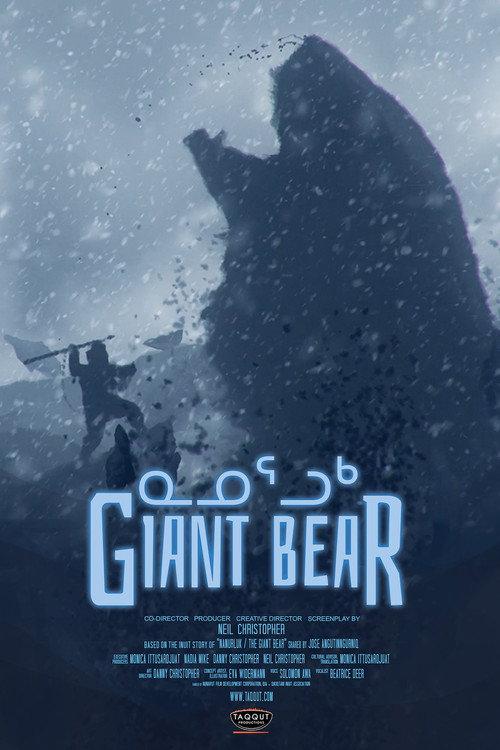 Giant Bear 2019 official movie poster