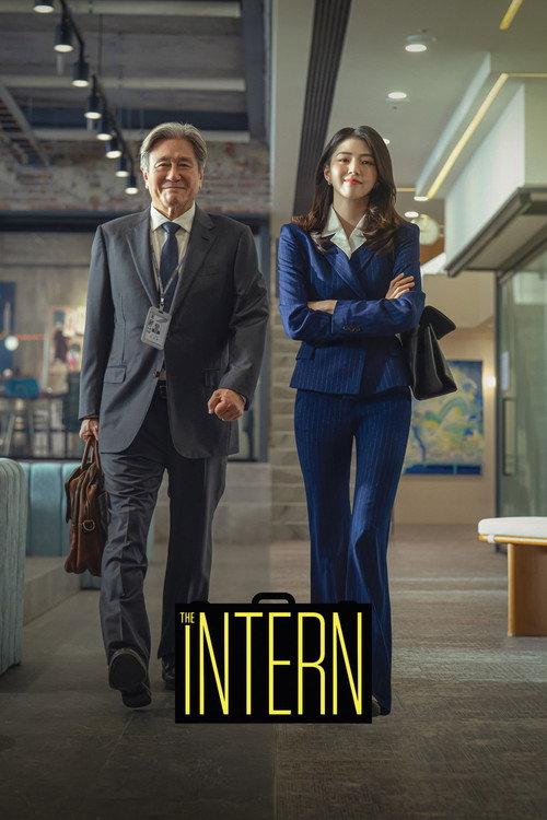 The Intern 2026 official movie poster