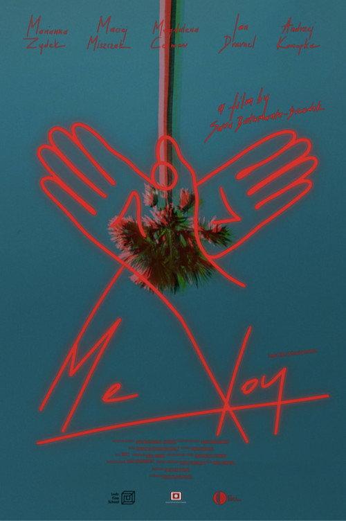 Me voy 2019 official movie poster