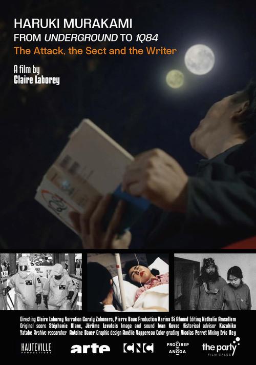 Haruki Murakami: From Underground to 1Q84 2025 official movie poster