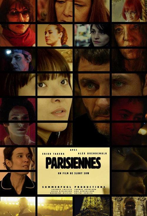 Parisiennes 2015 official movie poster
