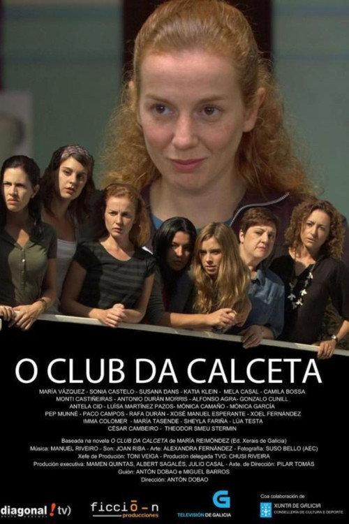 O club da calceta 2009 official movie poster