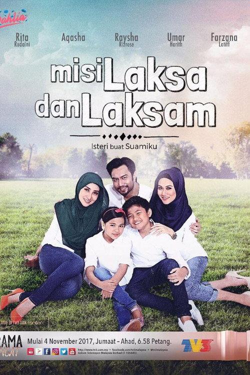 Misi Laksa Dan Laksam 2017 official movie poster