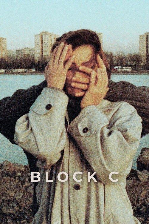 Block C 1994 official movie poster