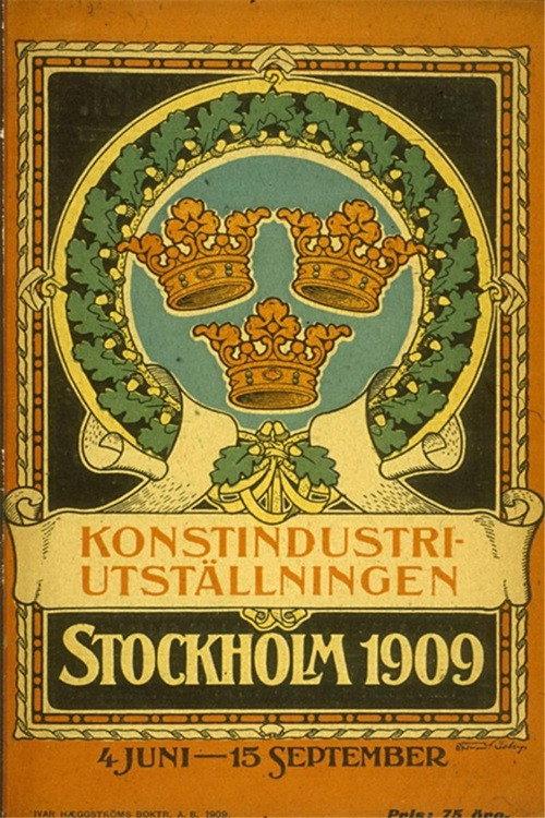 Stockholm Industrial Arts Exhibition 1909 1909 official movie poster