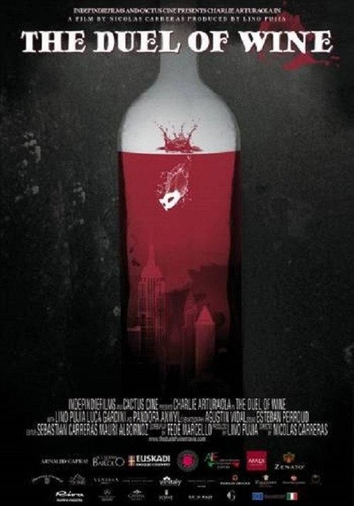 The Duel of Wine 2016 official movie poster