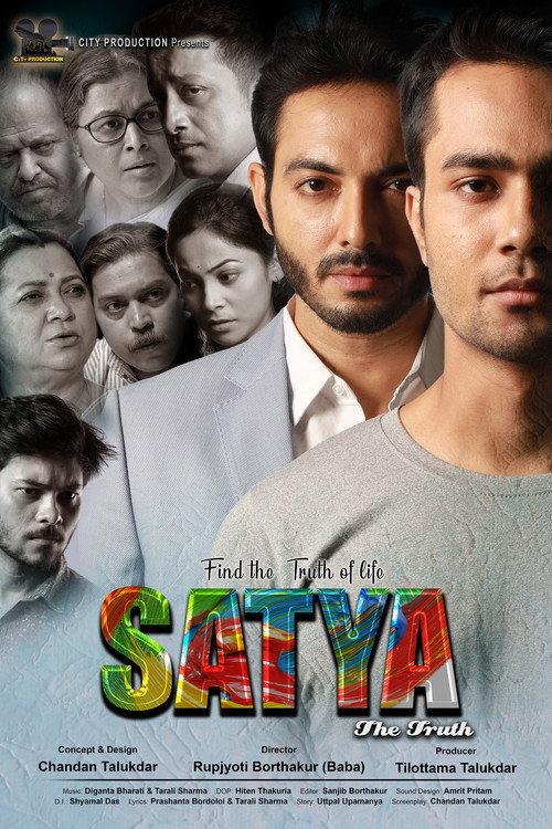 Satya: The Truth 2023 official movie poster