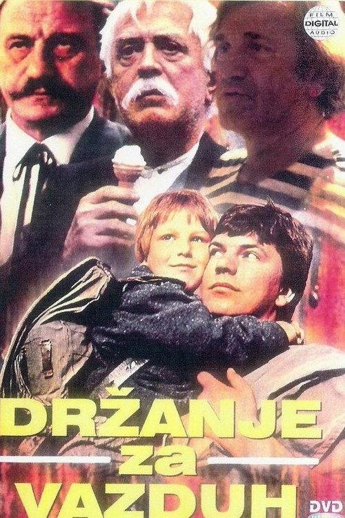 Holding the Air 1985 official movie poster