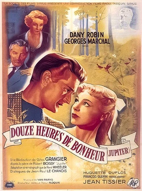 Jupiter 1952 official movie poster