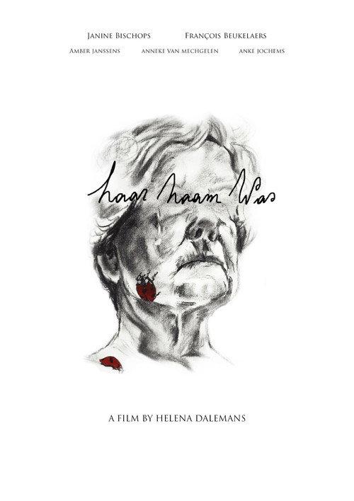 Her name was 2018 official movie poster