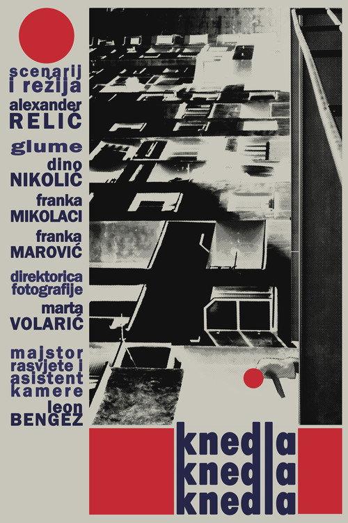 Bottleneck 2025 official movie poster