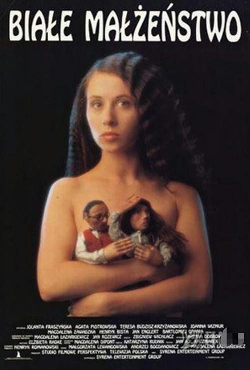 White Marriage 1993 official movie poster