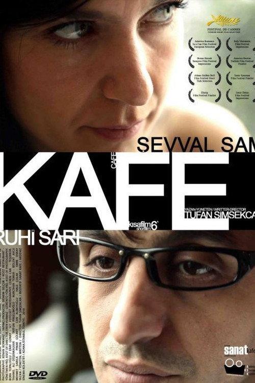 Kafe 2010 official movie poster