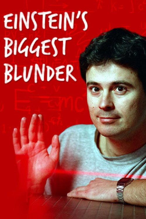Einstein's Biggest Blunder 2000 official movie poster