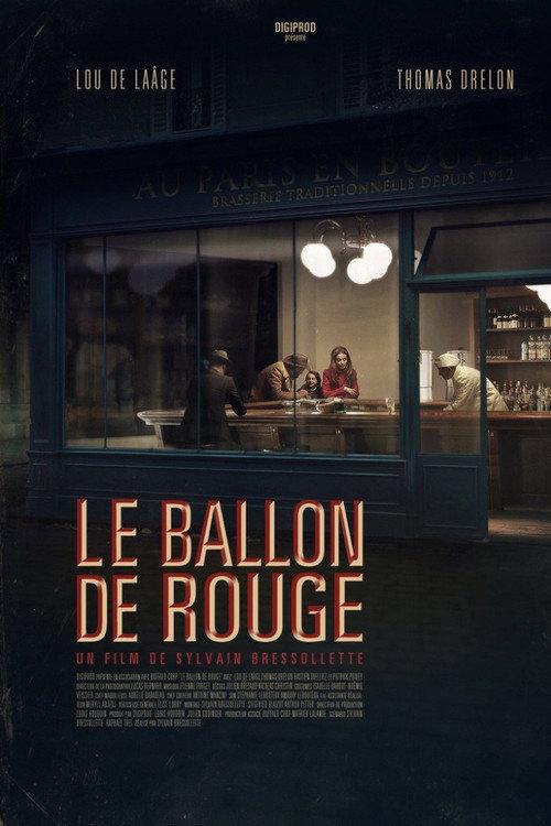 The Red Balloon 2014 official movie poster