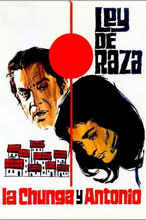 Juan Pedro the Scyther 1970 official movie poster