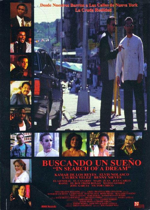 In Search of a Dream 1997 official movie poster