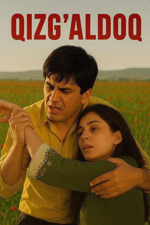 Qizg'aldoq official movie poster