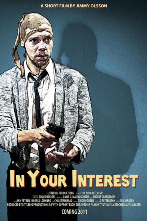 In Your Interest 2012 official movie poster