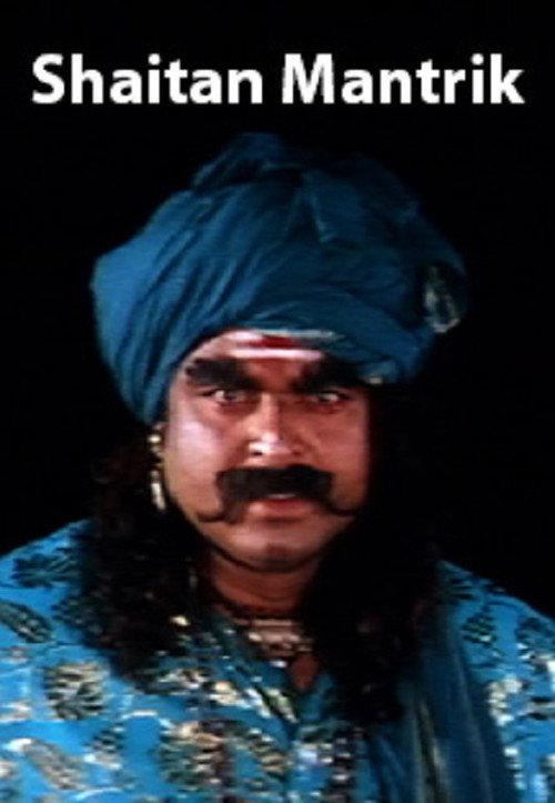 Shaitan Mantrik 2002 official movie poster