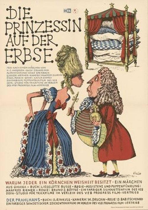 Die Prinzessin auf der Erbse 1960 official movie poster
