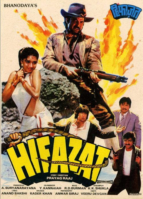 Hifazat 1987 official movie poster
