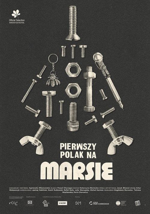 Pierwszy Polak na Marsie 2017 official movie poster