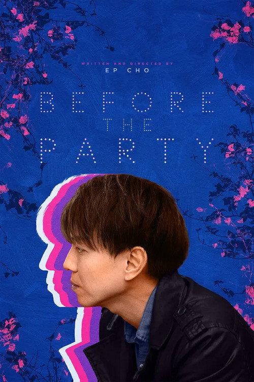 Before the Party 2025 official movie poster
