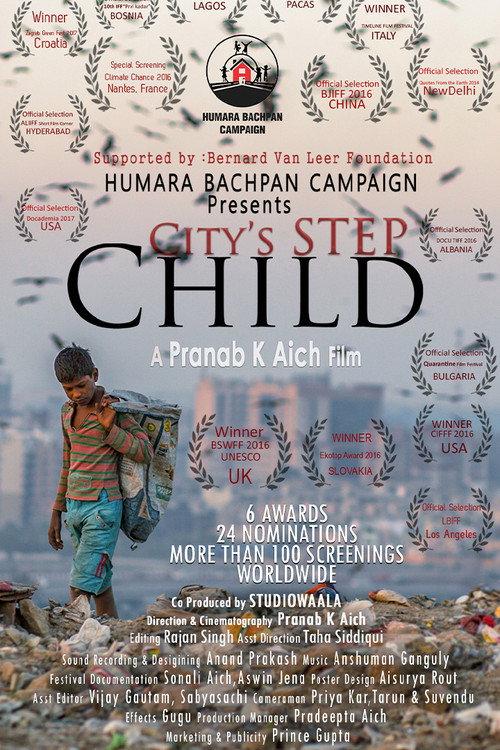 City's Step Child and The Dump Hill Dreams 2016 official movie poster