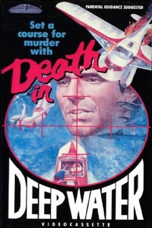 Death in Deep Water 1975 official movie poster