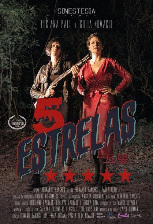 5 Estrelas 2020 official movie poster