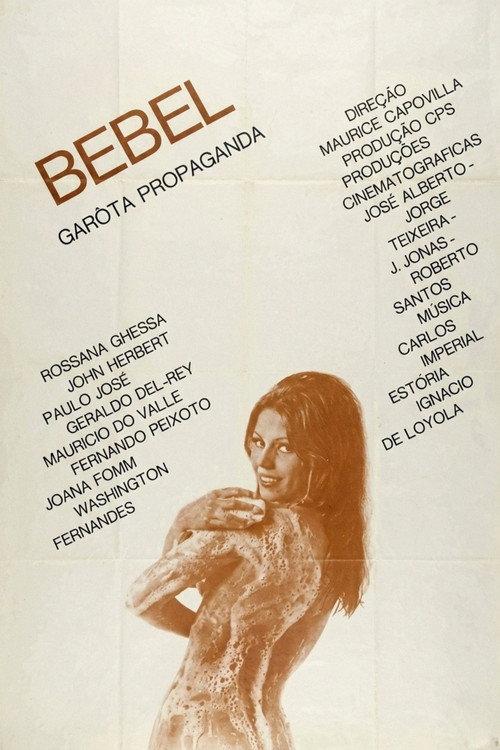 Bebel, Garota Propaganda 1967 official movie poster