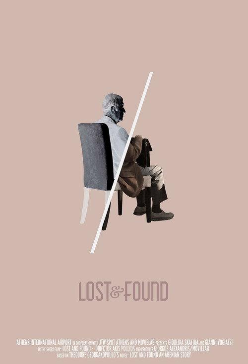 Lost and Found: An Athenian Story 2017 official movie poster