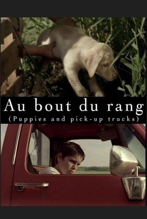 Au bout du rang 2008 official movie poster