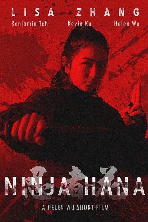 Ninja Hana 2019 official movie poster